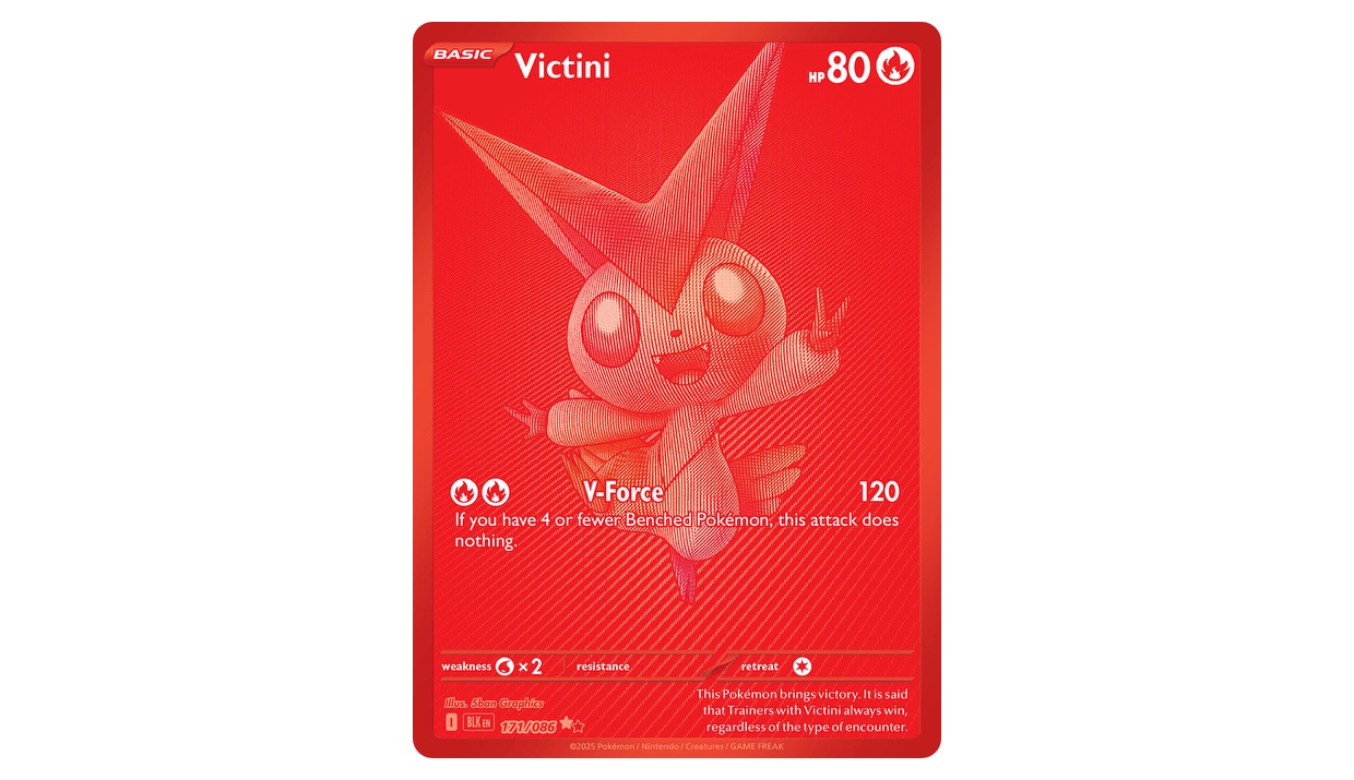 Pokémon TCG Black Bolt and White Flare: Must-Have Chase Cards